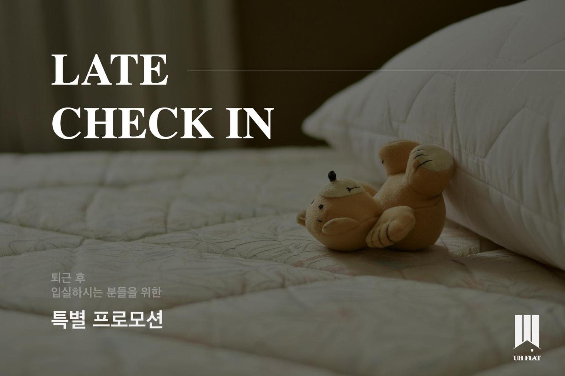 Uh Flat The Seocho Lägenhet Seoul Exteriör bild